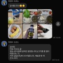 뉴레벨퍼스널트레이닝 | 원흥역PT, -49kg 감량🔥 20대 시작을 뉴라이프짐도래울점과 함께! 원흥역헬스장