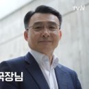 원진산업 이미지