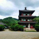 장군행정사사무소 이미지