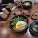 부빔밥