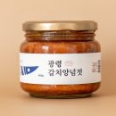 광령 이미지