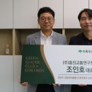흥진교통연구원