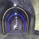 천동송어양식장횟집 이미지