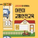 금호타이어 이미지