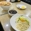 소문난손짜장 이미지