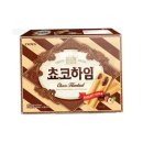 쿠키하임