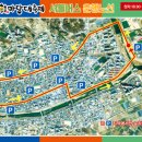 3교주유소 이미지