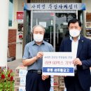 사리면사무소 이미지