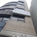 도가칼국수 이미지