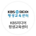 제빵기능사 자격대비반 이미지
