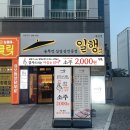 에이닷디자인스튜디오 이미지