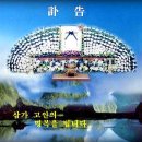 여명약국 이미지