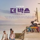 사직종합사회복지관 이미지