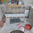 타일기능사 이미지