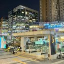 알촌 하남미사직영점 | 하남 미사 맛집 양념소갈비살 맛있는 우대포 미사직영점