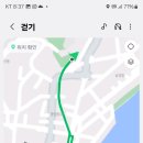 칠원오토바이