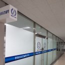 중원세종사업본부 티스토리