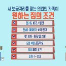 뷰하우스 이미지