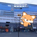 힐링스파중산 이미지