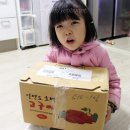 안면도농수산 이미지