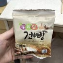 석대다리 | 25년 10월 첫번째