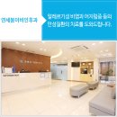 봄이비인후과의원 이미지