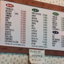 짜야네