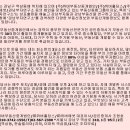 역삼-1556 이미지