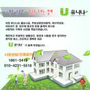거제아주코오롱하늘채 이미지