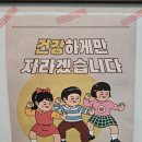 장안통닭 - 화성시 영통로61번길 11 | 장안통닭