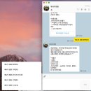 해나의정원 이미지