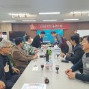 코네시아 이미지