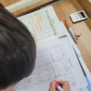 신촌로47번길 | 공부 습관부터 달라진 기흥구영어학원 솔직 후기