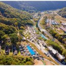 은하수리조트 이미지