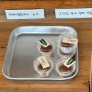 하성 | 김포 하성 카페 추천｜그린케이브 두쫀쿠 후기