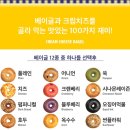 칠곡강남약국 이미지