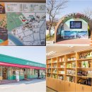 상림수산 이미지