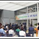 구로구푸드뱅크마켓센터 이미지