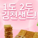 오야오얏 이미지