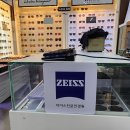 후니 안경원 이미지