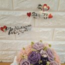 달빛케이크 네이버블로그