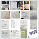 리잇 | [공지] 마감_[필사모임] 리잇♥ 라잇 2기 모집합니다 :)