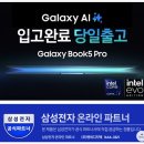 행정사강윤호사무소 이미지