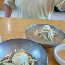 갈마가든 | 갈마가든 충주맛집추천, 여름 다 지나 올리는 냉면 후기(내돈내산/추천메뉴/주차)