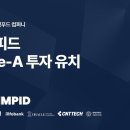 (사)한국그린서비스협회 이미지