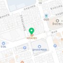 파리바게뜨 진주평안점 이미지