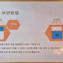 맘스케익청주오믈렛 이미지