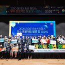 글자조형물 이미지