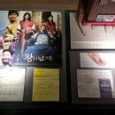 추억묻은또래야 이미지