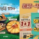 대포 이미지